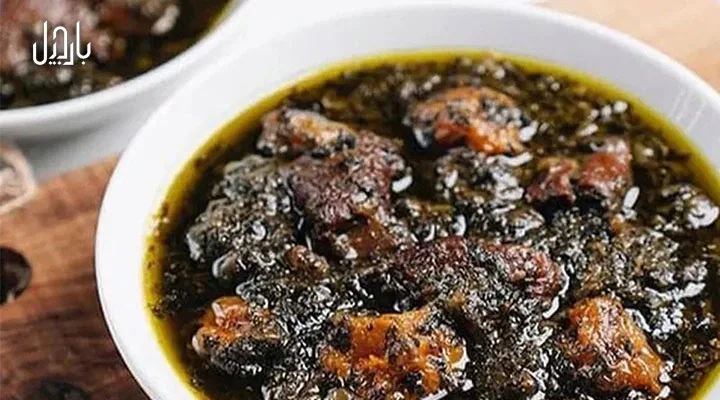 خورشت اسفناج با رب انار مخصوص یلدا